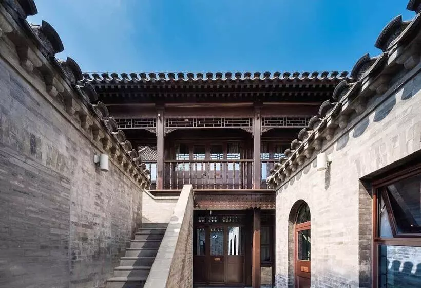 Fotos del hotel Manxin Qianmen Courtyard:  10