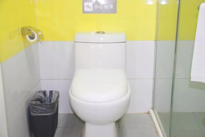 Fotos del hotel 7 Days Inn Beijing Zhongguancun:  10