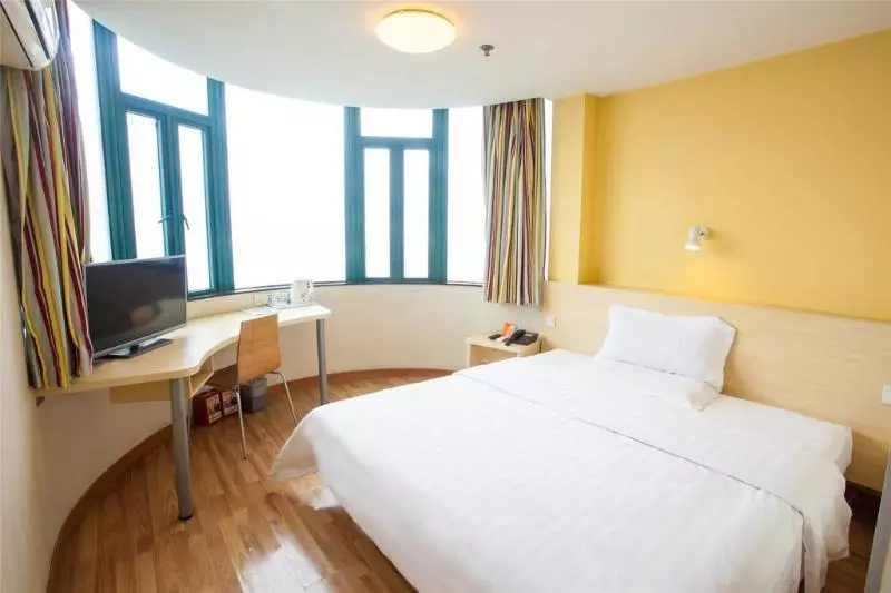 Fotos del hotel 7 Days Inn Beijing Zhongguancun:  9