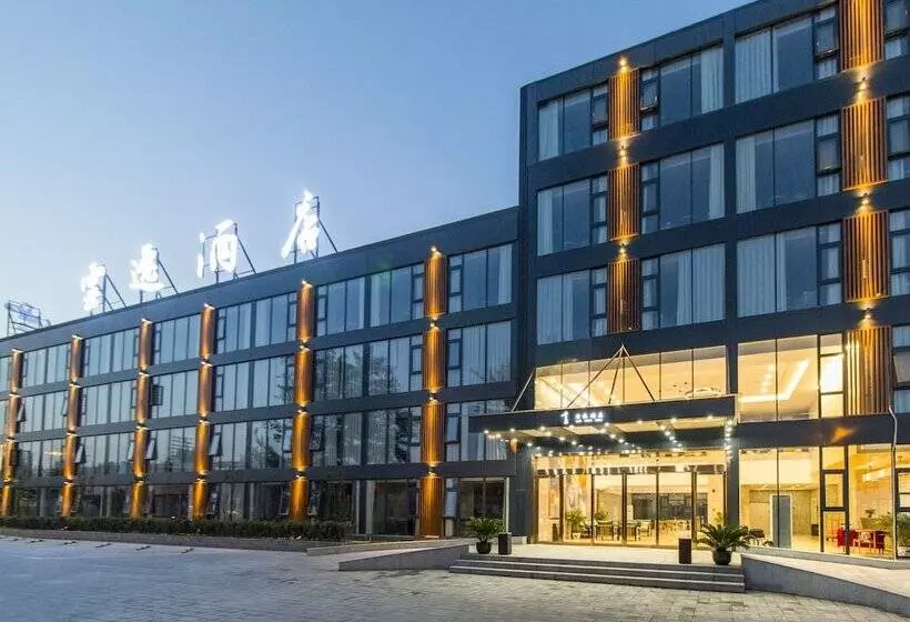 Fotos del hotel Ease Cloud:  15