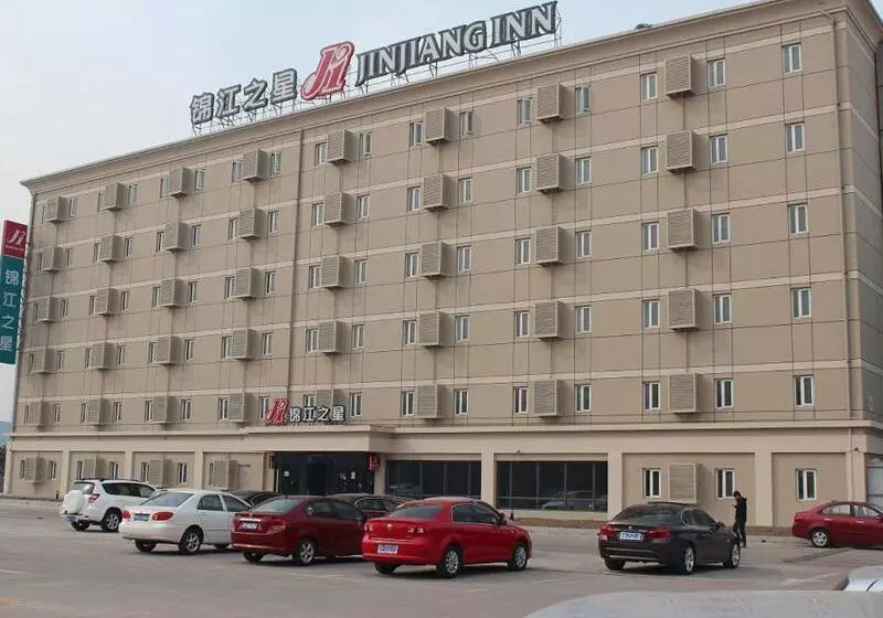 Jinjiang Inn Beijing Capital Airport