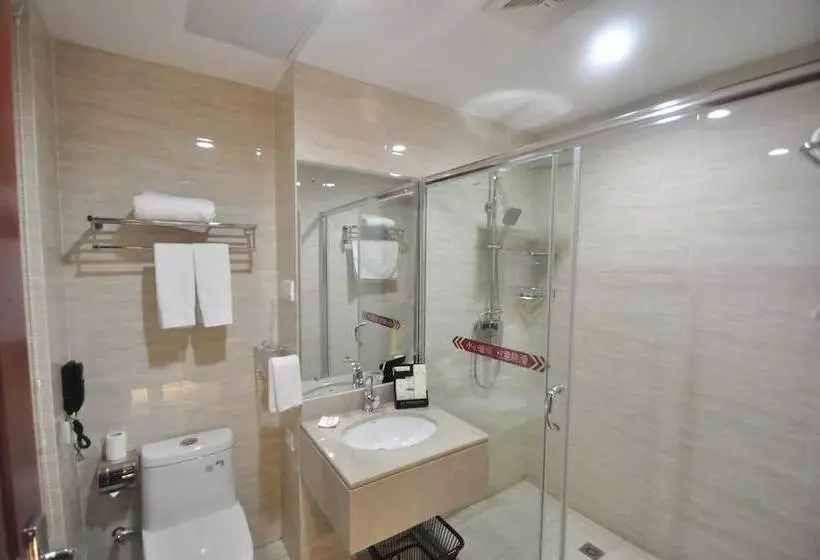 Fotos del hotel Wuhan Guochuang Chuyuan Donghu:  5