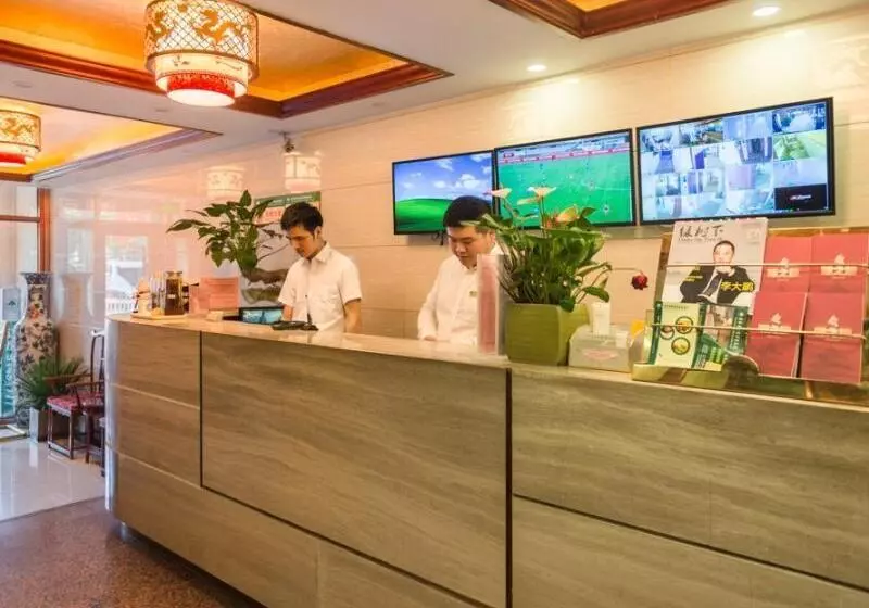 Fotos del hotel Greentree Inn Beijing Houhai Express:  10