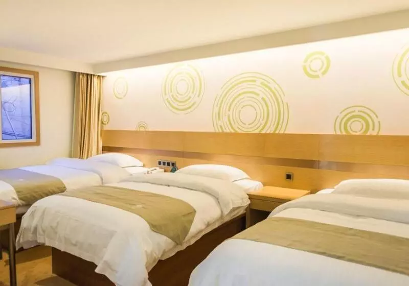 Fotos del hotel Greentree Inn Beijing Houhai Express:  19
