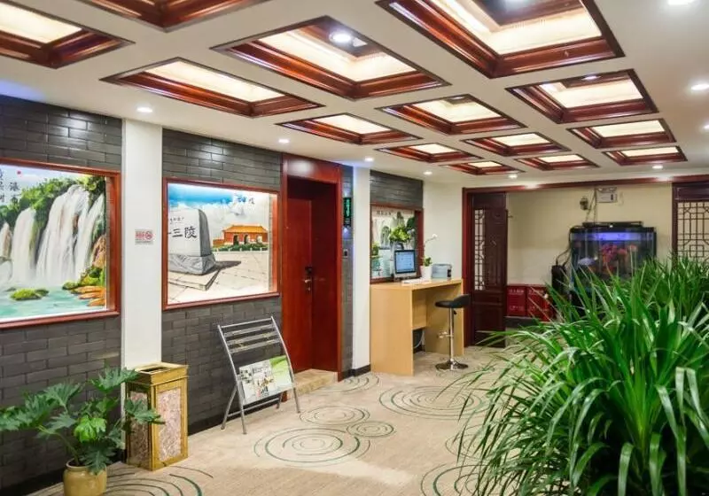 Fotos del hotel Greentree Inn Beijing Houhai Express:  22