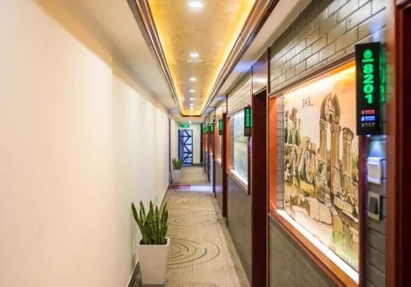 Fotos del hotel Greentree Inn Beijing Houhai Express:  9