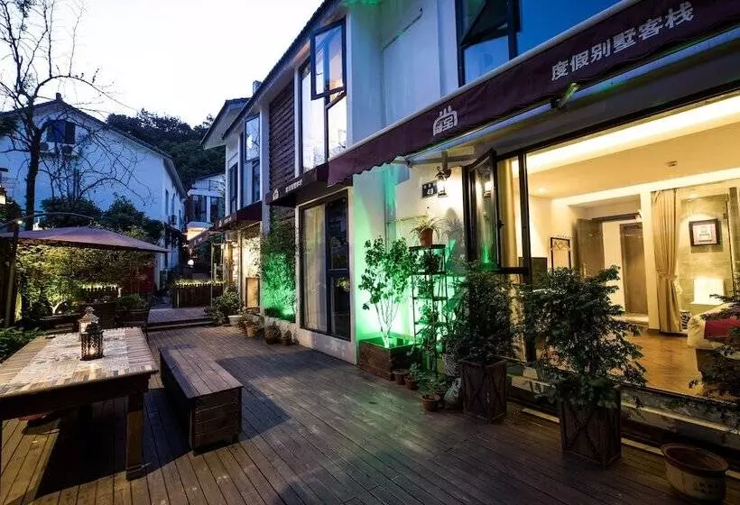 Fotos del hotel Hangzhou Twotowns Hostel:  11