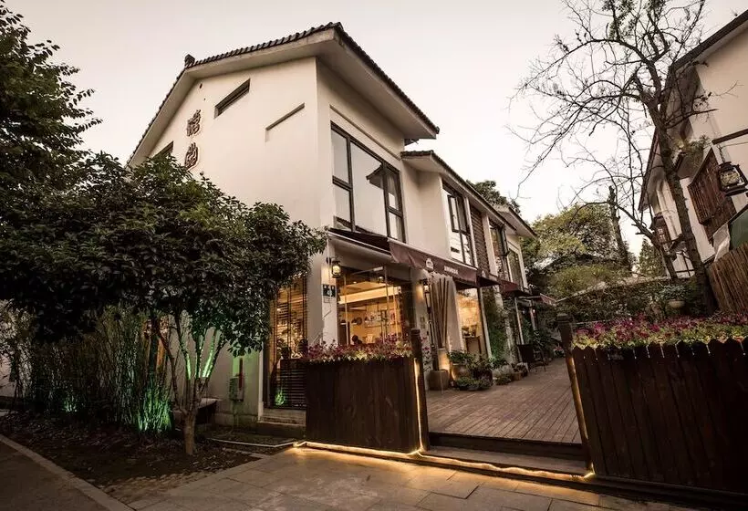Fotos del hotel Hangzhou Twotowns Hostel:  5