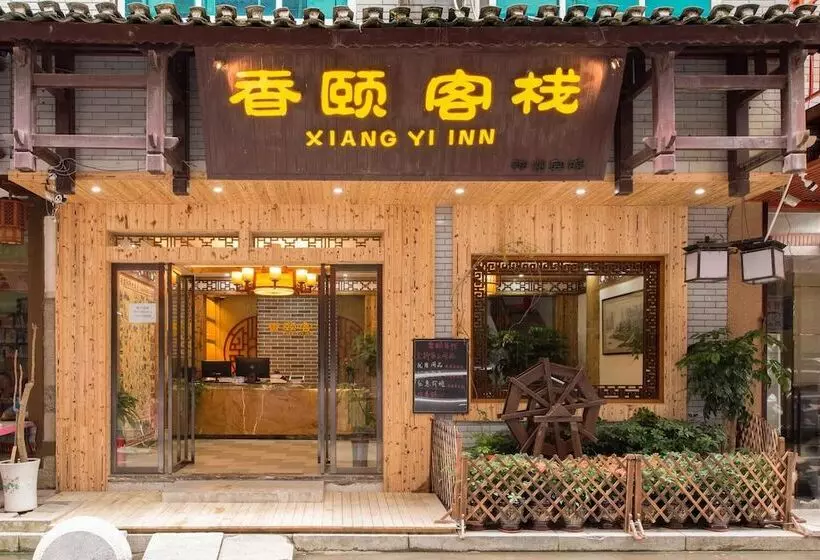 Fotos del hotel Yangshuo Xiangyi Inn:  13