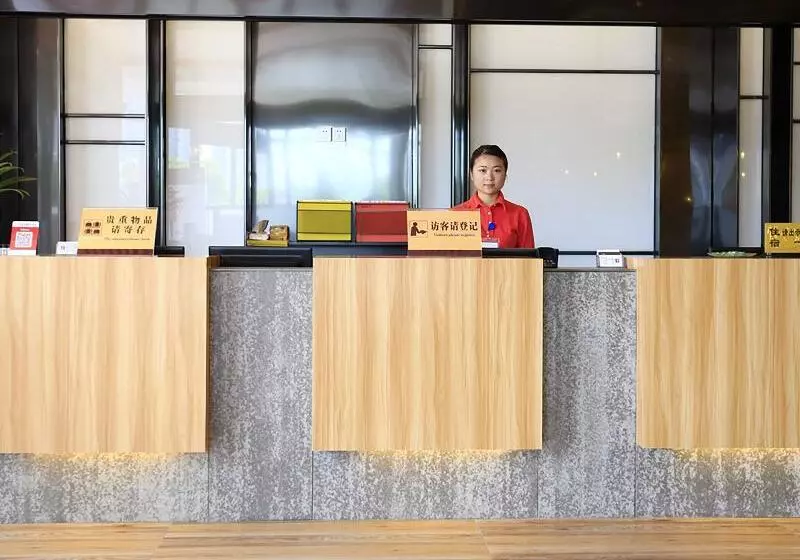 Fotos del hotel Ibis Kunshan Changjiang Rd:  3