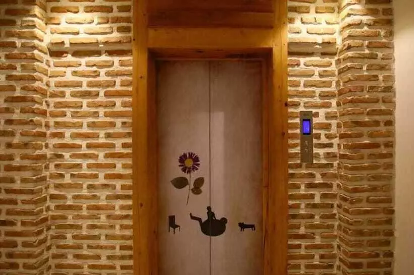 Fotos del hotel Zuo You Ke  Bell & Drum Tower:  2