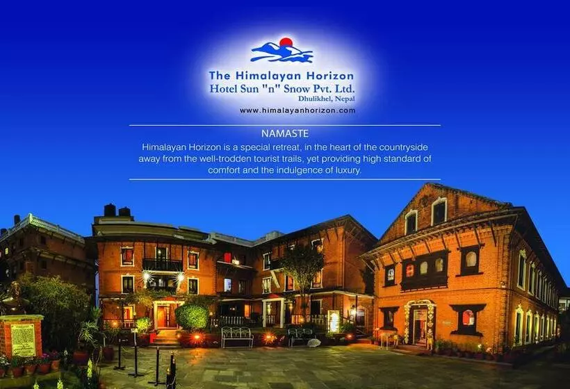 Fotos del hotel Himalayan Horizon:  24