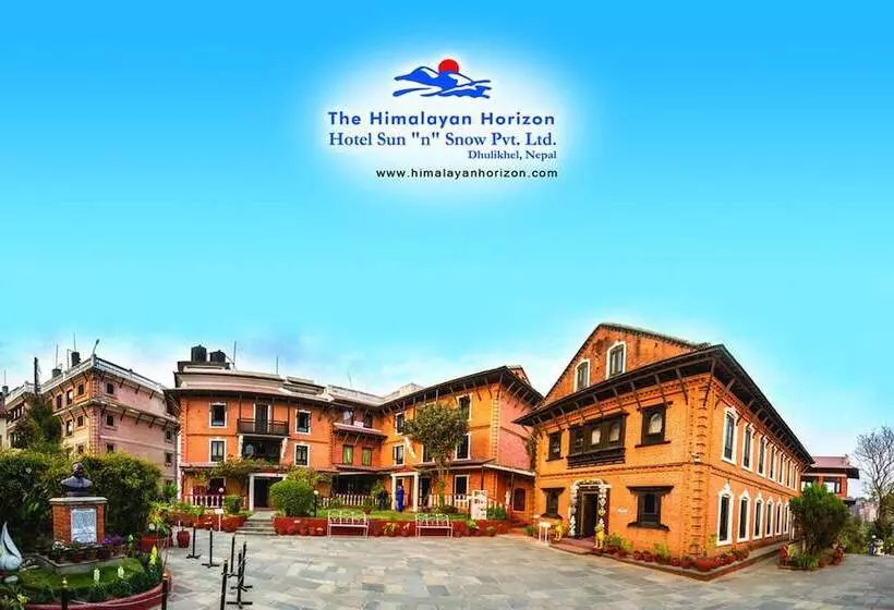 Fotos del hotel Himalayan Horizon:  10