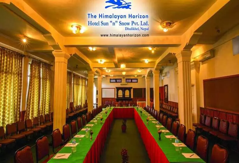 Fotos del hotel Himalayan Horizon:  16