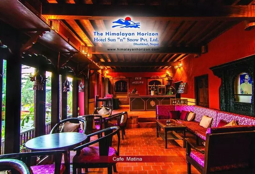 Fotos del hotel Himalayan Horizon:  15