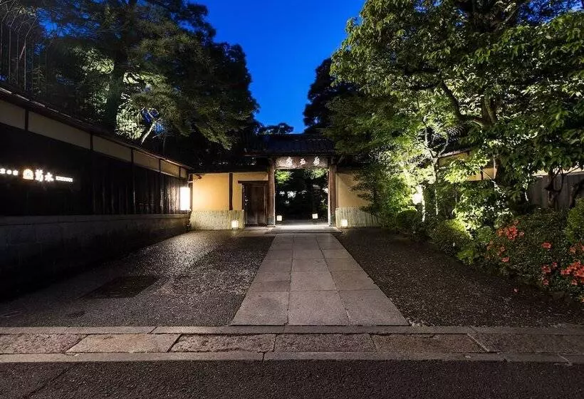 Fotos del hotel Nanzenji Sando Kikusui:  2