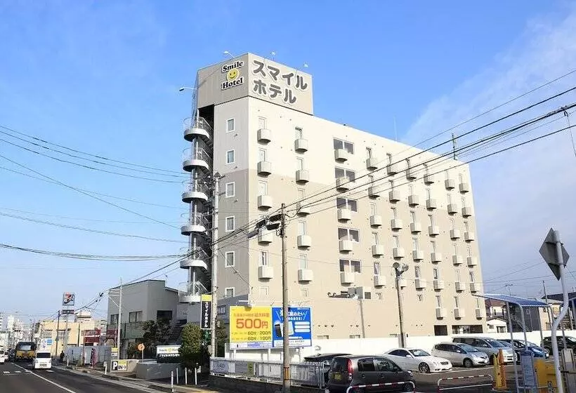 Fotos del hotel Smile  Shiogama:  19