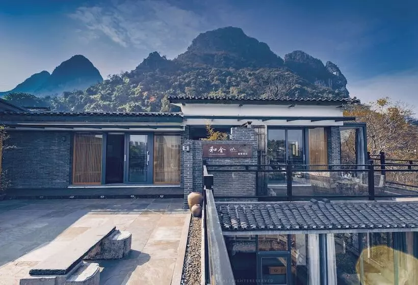Fotos del hotel Guilin Heshe:  24