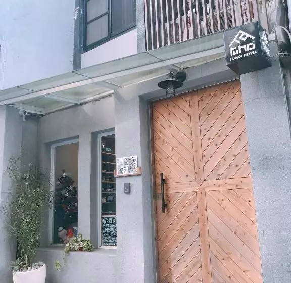 Fotos del hotel Fundi:  6
