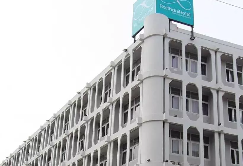 Fotos del hotel Rajthani:  5