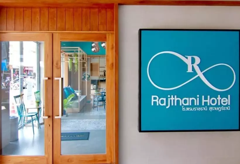 Fotos del hotel Rajthani:  6