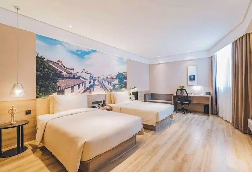 Fotos del hotel Atour  Ligongdi Suzhou:  3