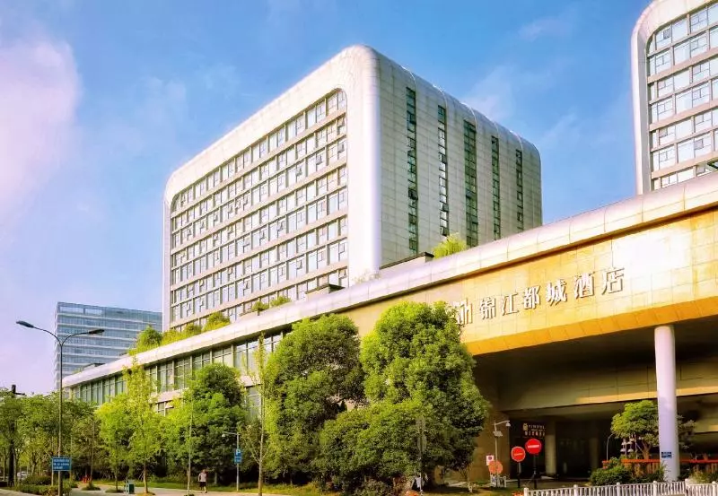 Metropolo Hangzhou Railway Station East