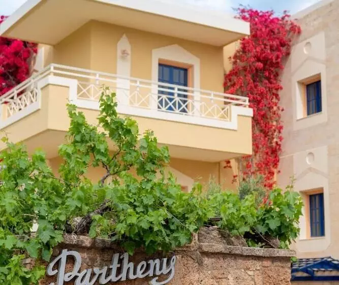 Fotos del hotel Parthenis Hotel & Suites:  7