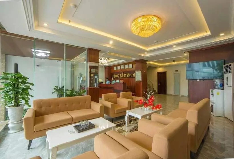 Fotos del hotel North East:  3