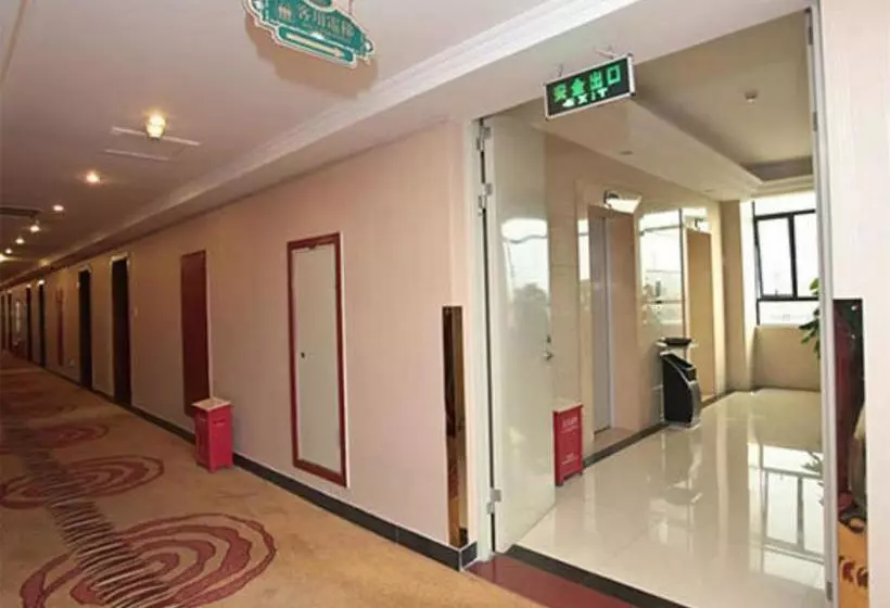 Fotos del hotel Vienna Hotel Hangzhou Xiasha:  6
