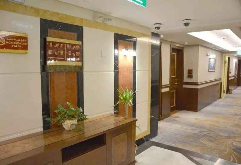 Fotos del hotel Al Nokhba Royal Inn:  21