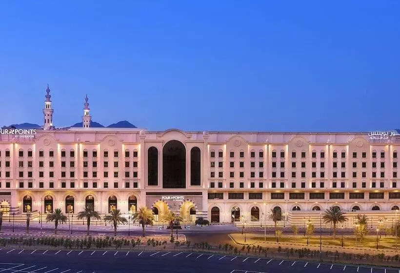 Fotos del hotel Four Points By Sheraton Makkah Al Naseem:  8