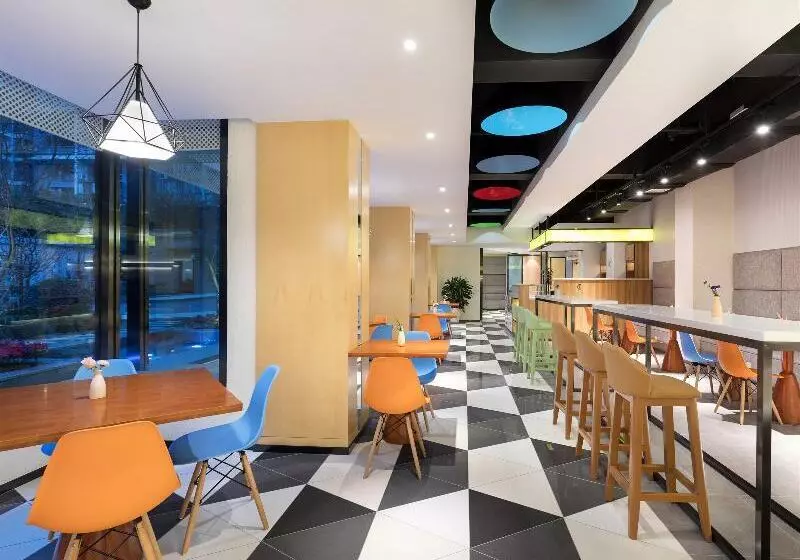 Fotos del hotel Ibis Styles Chengdu Chunxi Taikoo Li:  24