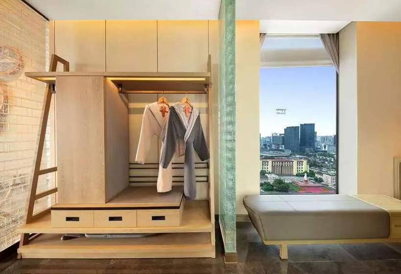 Fotos del hotel Canopy By Hilton Chengdu City Centre:  6