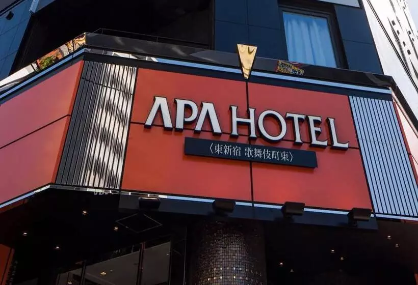 Fotos del hotel Apa   Higashishinjuku Kabukicho Higashi:  4