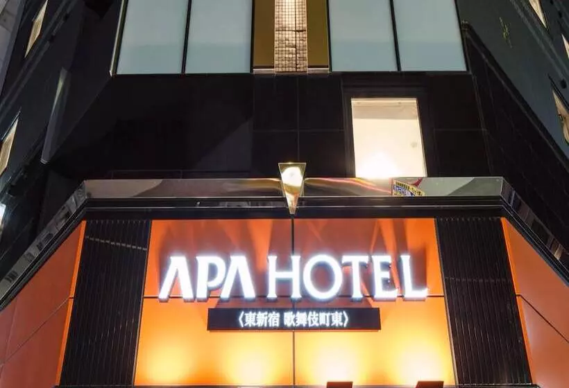 Fotos del hotel Apa   Higashishinjuku Kabukicho Higashi:  7
