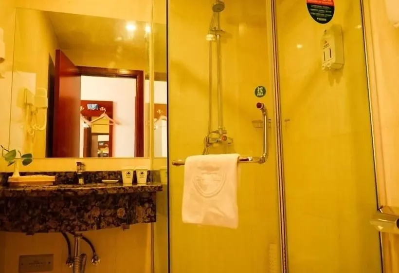 Fotos del hotel Greentree Inn Beijing Haidian Shijingshan N Univ Of Tech Htl:  14