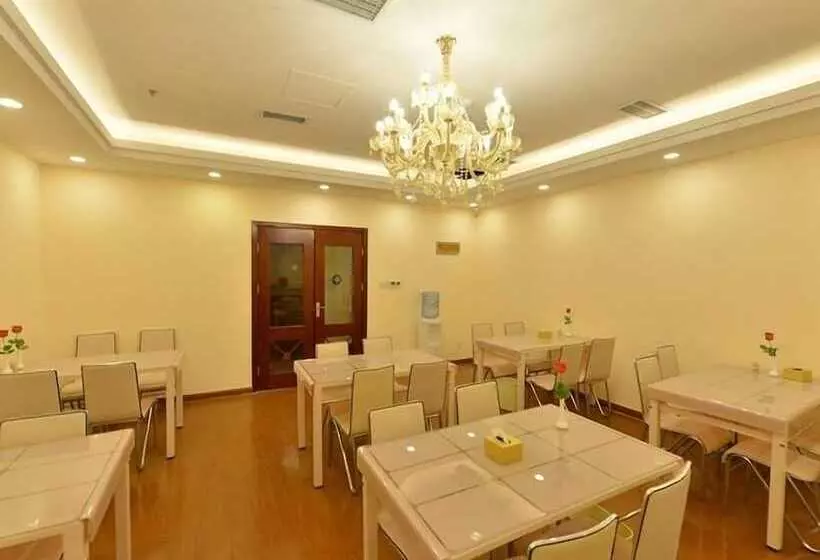 Fotos del hotel Greentree Inn Beijing Haidian Shijingshan N Univ Of Tech Htl:  5