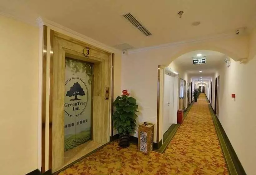 Fotos del hotel Greentree Inn Beijing Haidian Shijingshan N Univ Of Tech Htl:  15