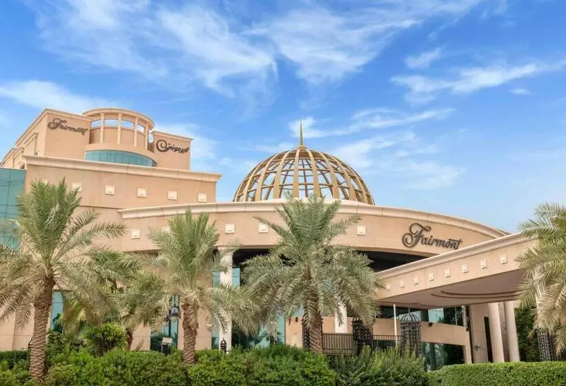 Fotos del hotel Fairmont Riyadh:  6