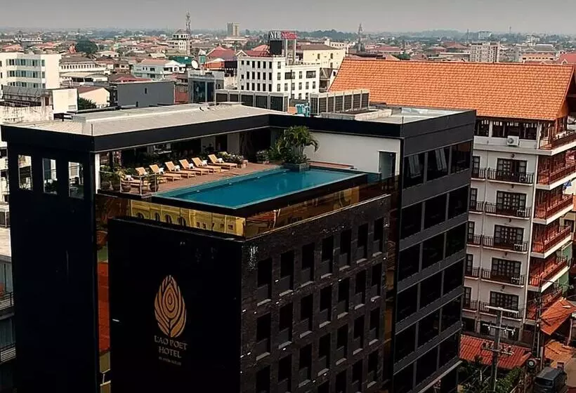 Fotos del hotel Lao Poet:  12