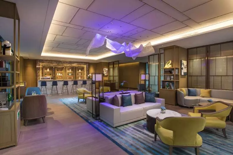 Fotos del hotel Radisson Suzhou:  20