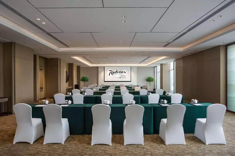 Fotos del hotel Radisson Suzhou:  15
