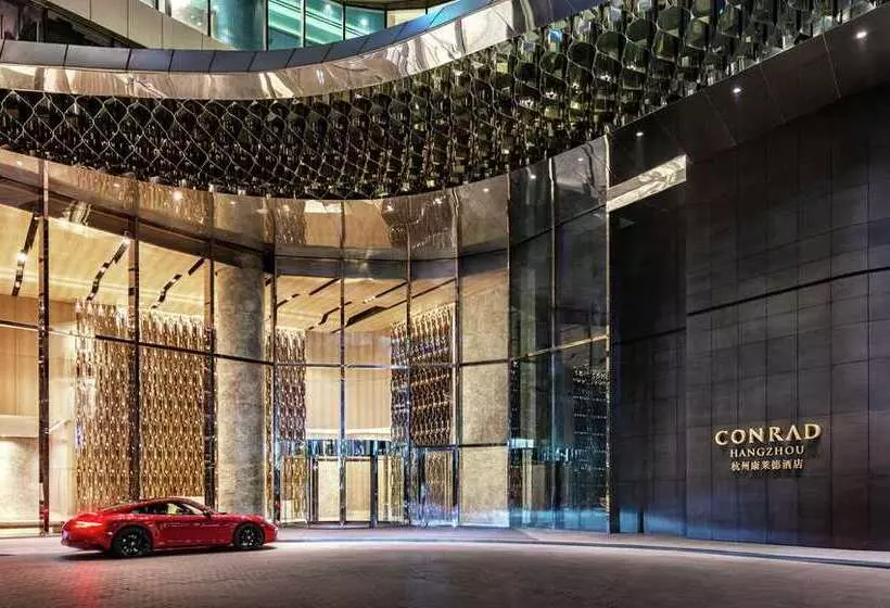 Fotos del hotel Conrad Hangzhou:  18