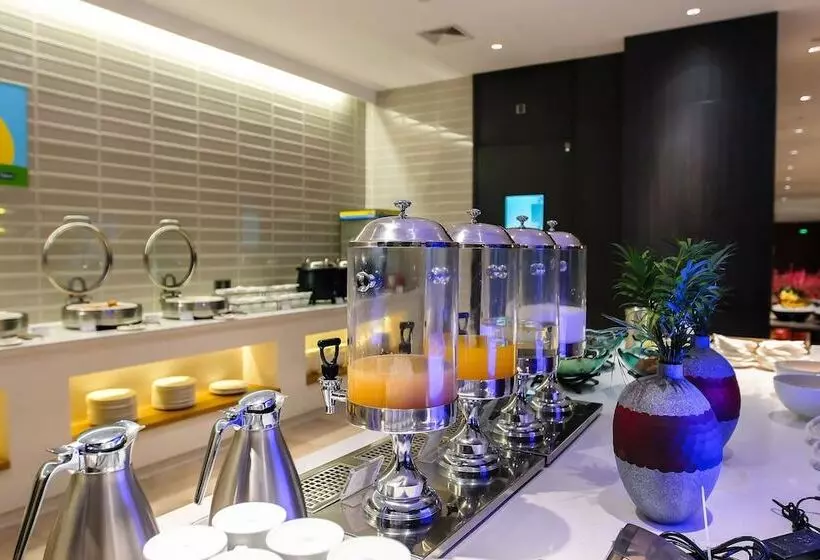 Fotos del hotel Holiday Inn Express Harbin Qunli, An Ihg:  10