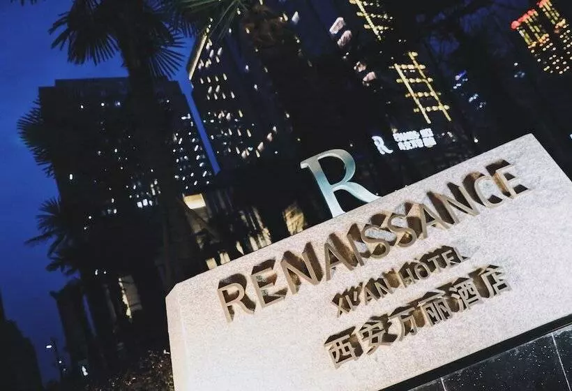 Fotos del hotel Renaissance Xi'an:  5