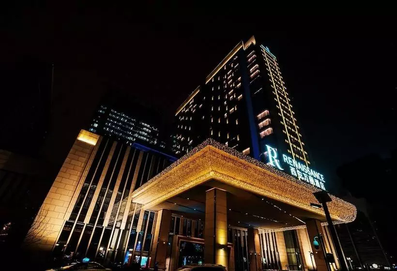 Fotos del hotel Renaissance Xi'an:  17