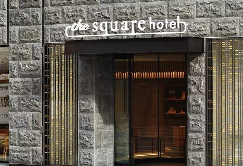 Fotos del hotel The Square Hotel Kanazawa:  21