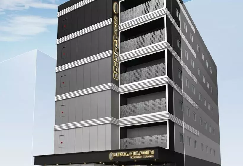 Fotos del hotel Hulaton Fukuokahakata:  3