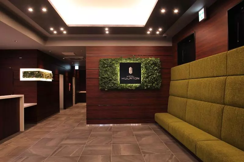 Fotos del hotel Hulaton Fukuokahakata:  13